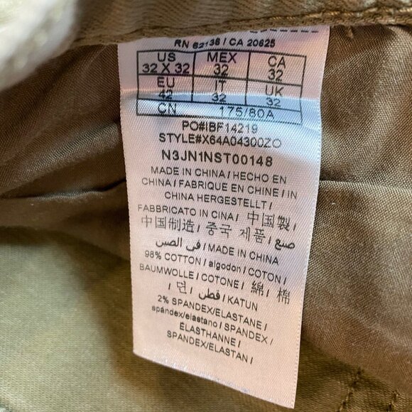 Guess Jeans Slim Fit Zipper Detail Reinforced Knee Mens 32x32 Stretch Green - Picture 7 of 7